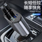 USB-C Retractable Car Charger
